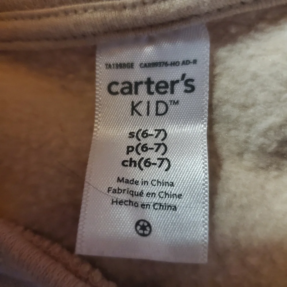 🐻   Carter's Kid Sweatshirt Size (6-7)